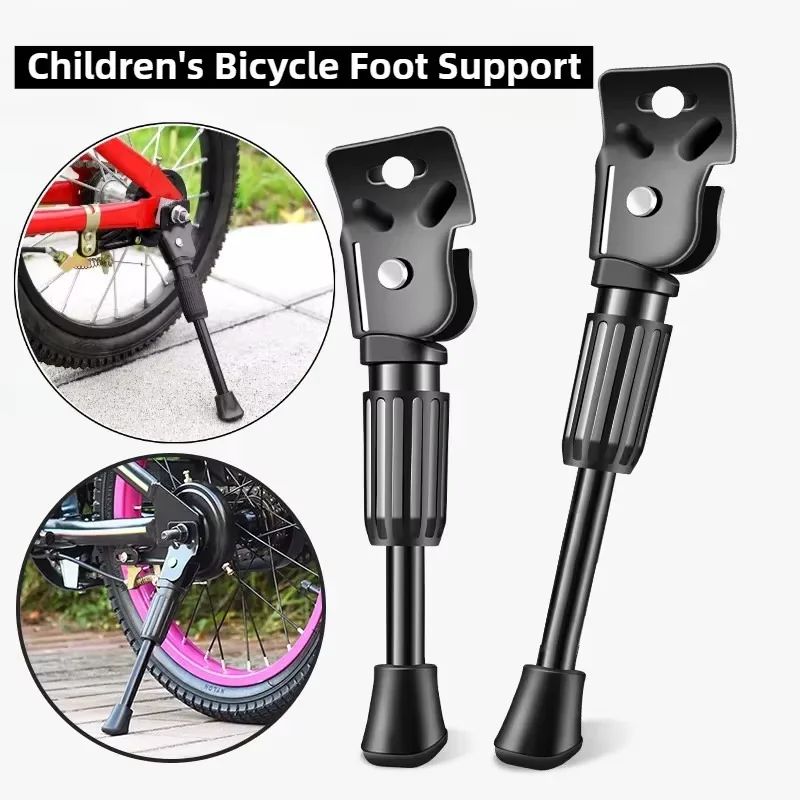 Bicycle Kickstand - Cavalletto Laterale Robusto per Bici Bambini,