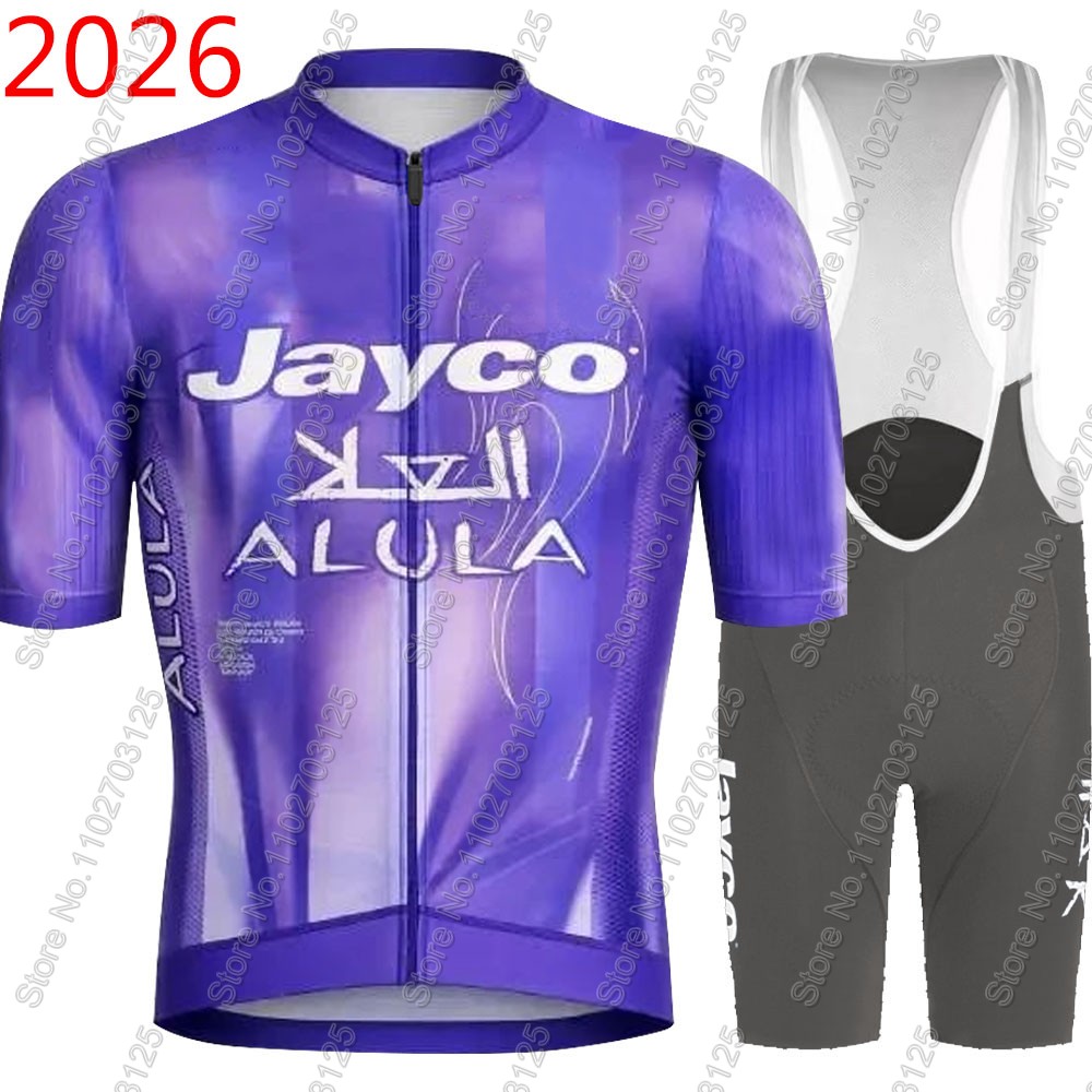 Padded Cycling Shorts - Completo Ciclismo Jayco Alula 2026 Team