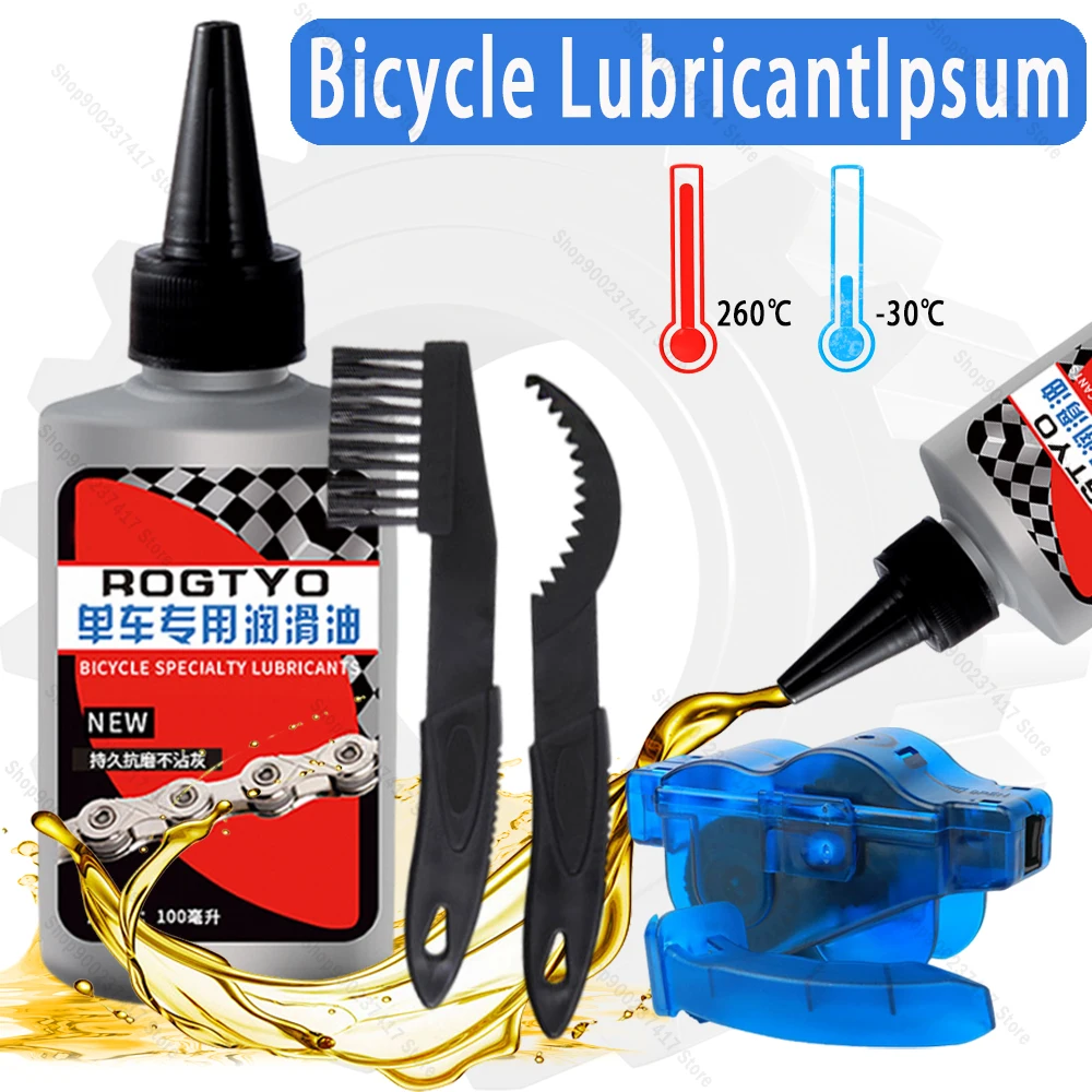 Bicycle Chain Lubricant - Lubrificante Speciale per Biciclette 100ml, Spazzola