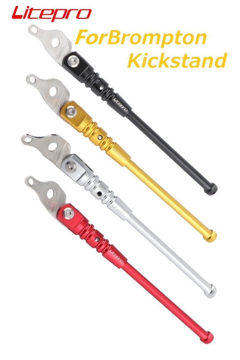 Bicycle Kickstand - Parte bici pieghevole Litepro per cavalletto