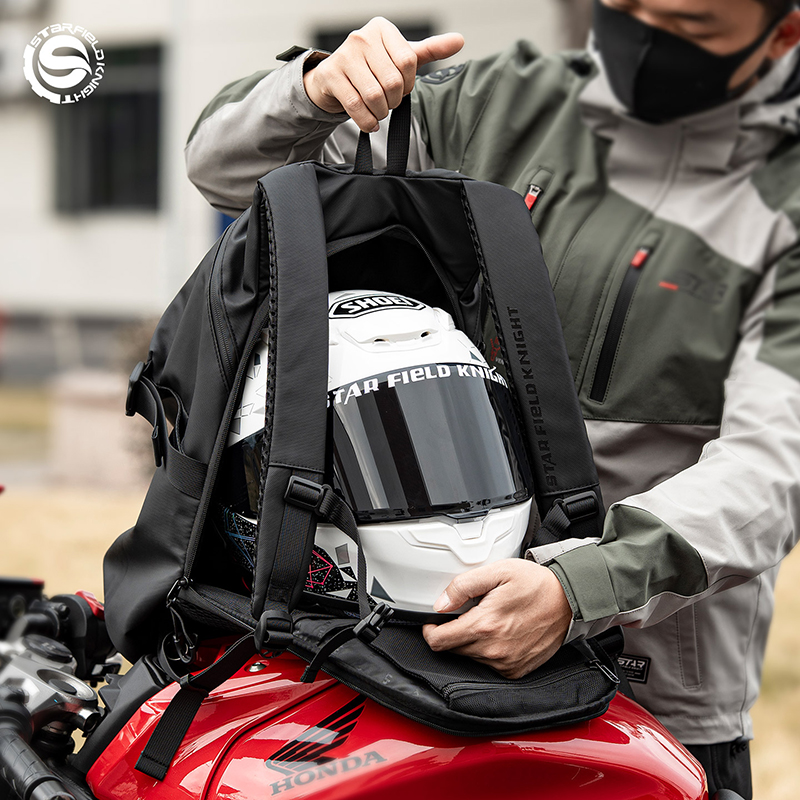 Borsa per Casco da Moto SFK, Z - Cycling Gear Inches recensione e prezzo