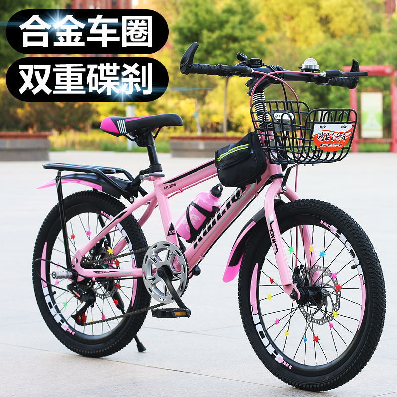 Bicicletta da Montagna per Bam - Cycling Gear Inches recensione e prezzo