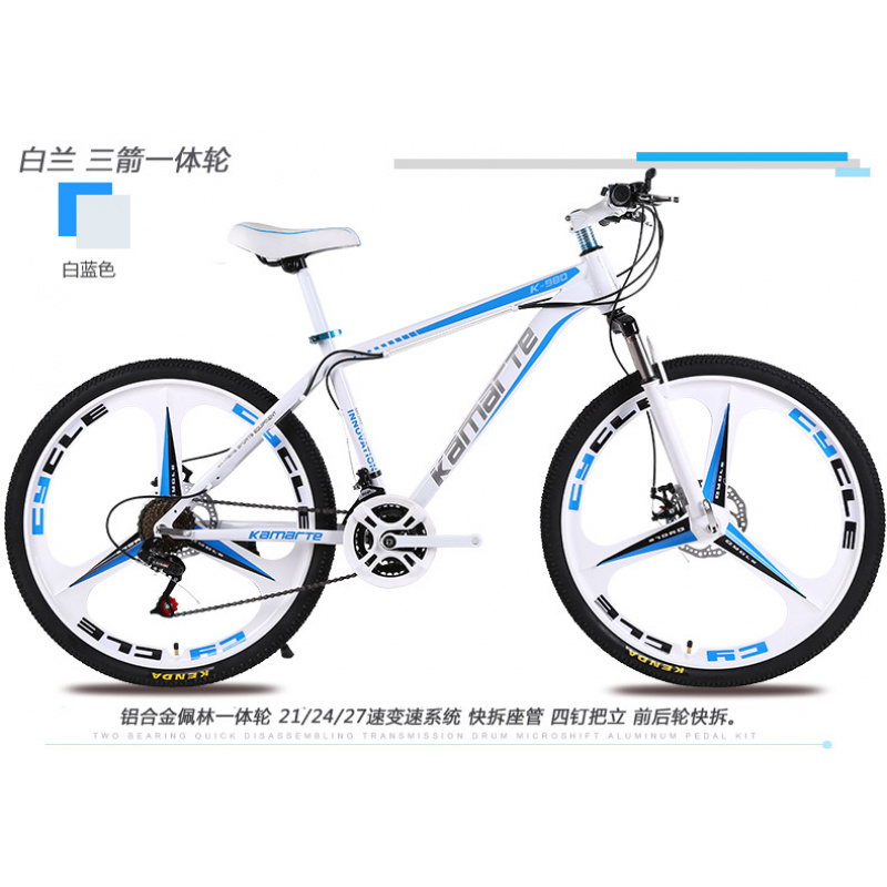 Bicicletta da Montagna e da St - Cycling Gear Inches recensione e prezzo