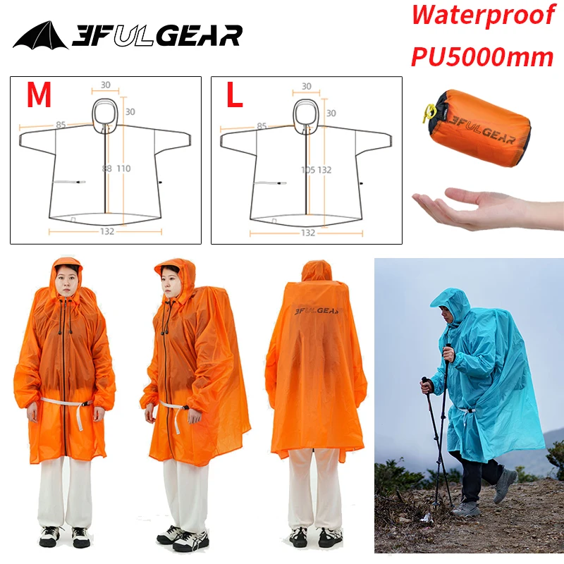 3F UL GEAR Impermeabile con ce - Cycling Gear Ladies recensione e prezzo