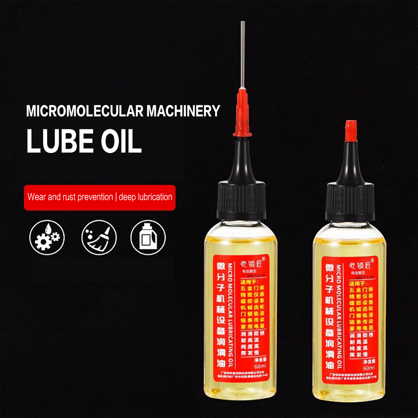 Lubrificante per bicicletta da - Bicycle Chain Lubricant recensione e prezzo