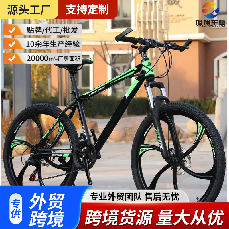 Bicicletta da montagna per adu - Cycling Gear Inches recensione e prezzo