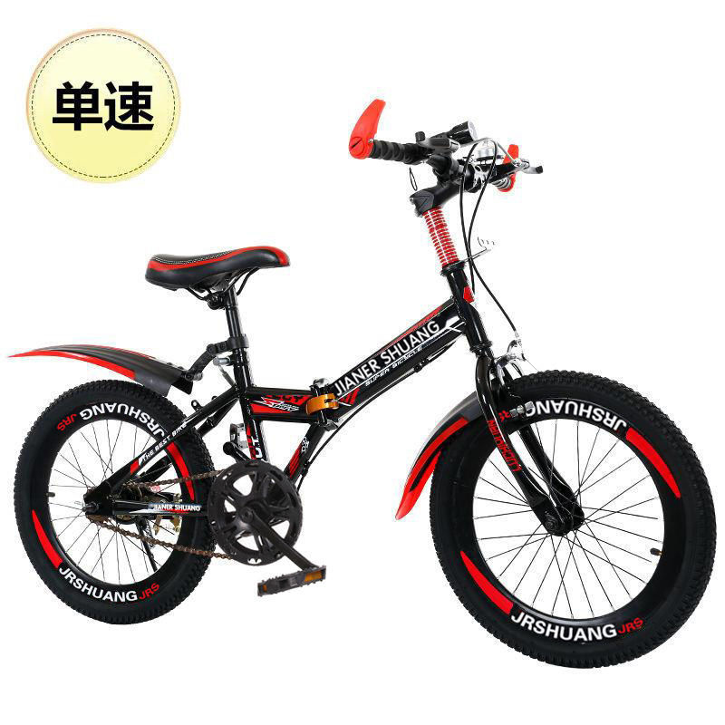 Bicicletta da montagna pieghev - Cycling Gear Inches recensione e prezzo