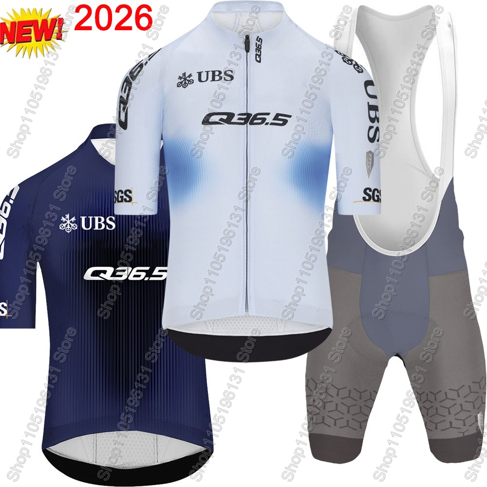 Q36.5 Team 2026 Set Maglia Cic - Padded Cycling Shorts recensione e prezzo