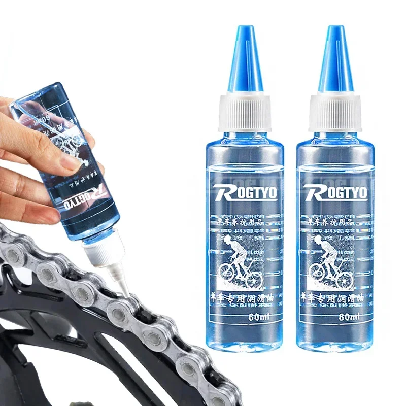 60ML Lubrificante per catena p - Bicycle Chain Lubricant recensione e prezzo